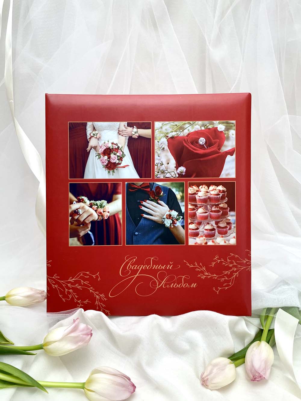 альбом д/фото 50л. с магн.плёнкой 23х28см свадебный красный Альбом д/фото 50л. с магн.плёнкой 23х28см свадебный красный