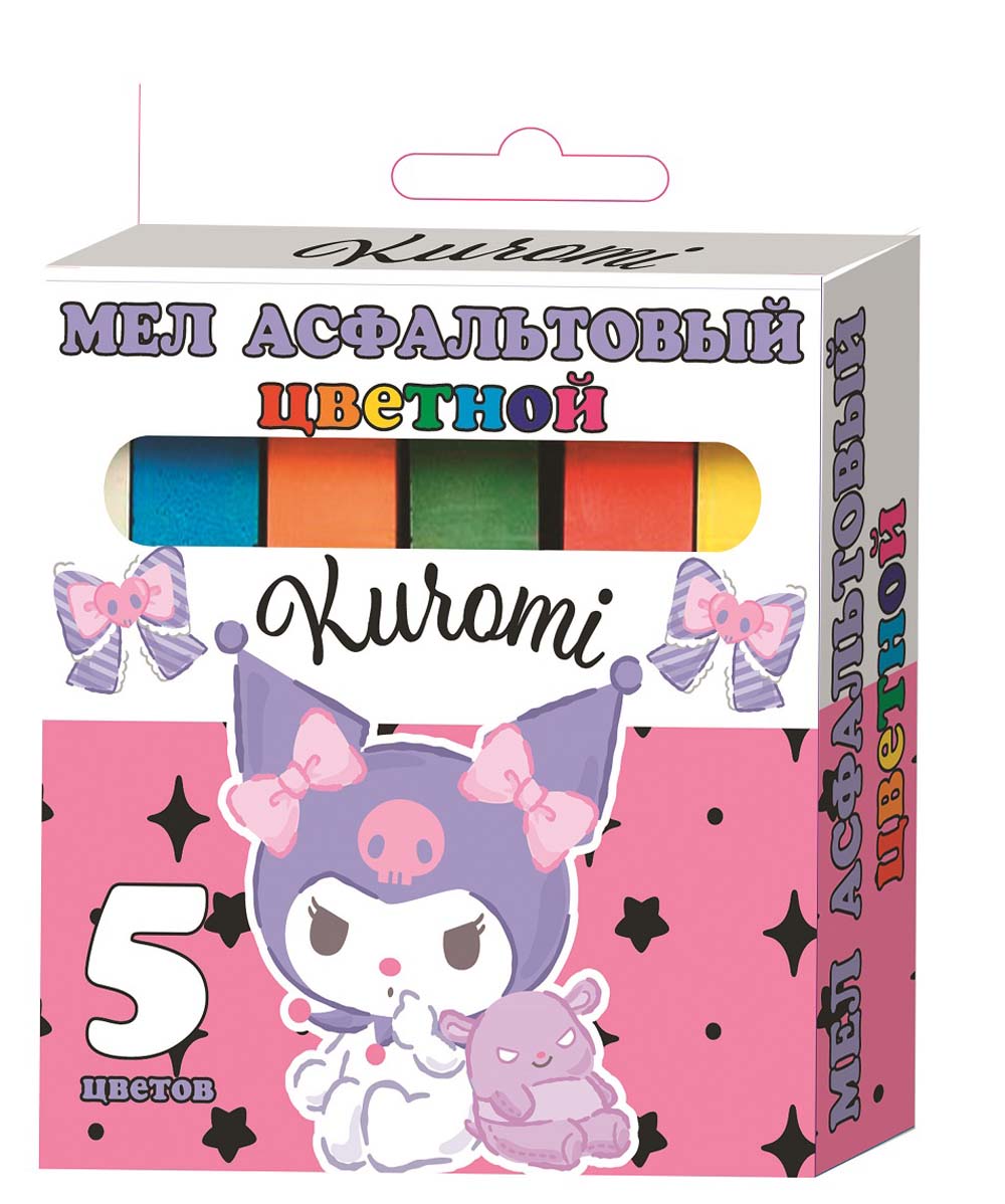 мел цветной для асфальта centrum "kuromi" 5шт. Мел цветной для асфальта centrum "kuromi" 5шт.