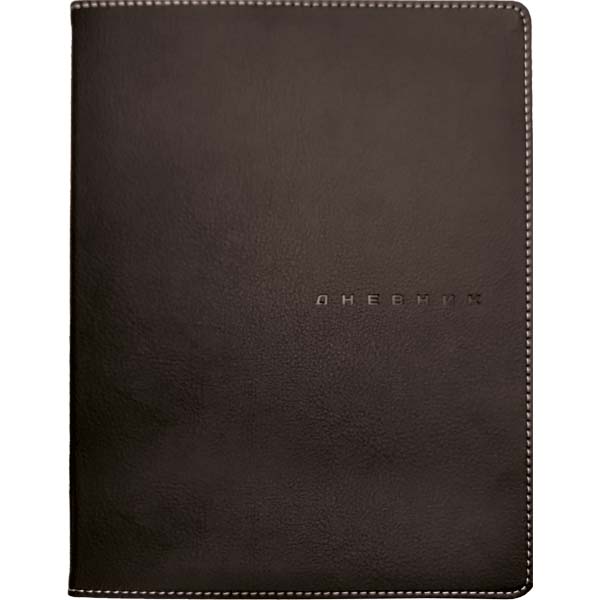 дневник универс. интегр.обл. "school style. black" (devente) кож.зам. Дневник универс. интегр.обл. "school style. black" (devente) кож.зам.