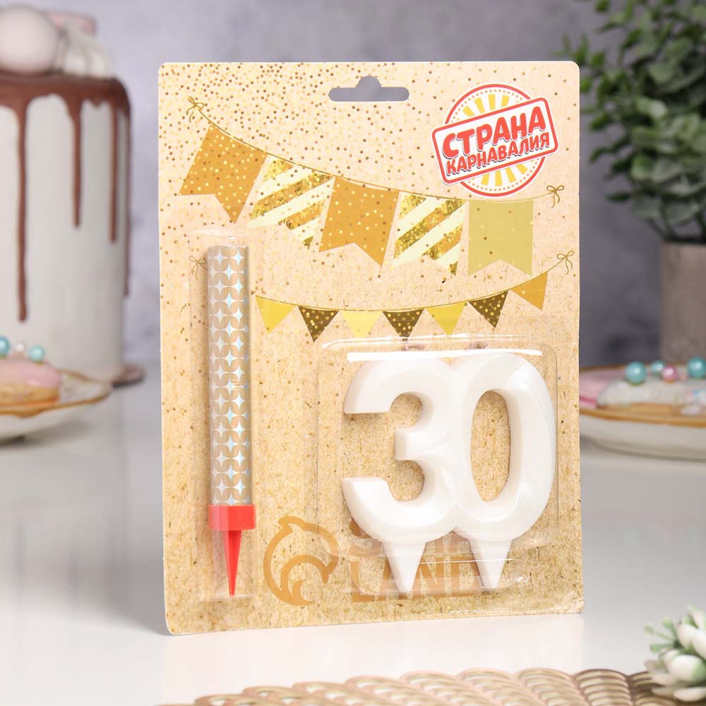 набор свечей для торта 2шт. 6,5см фонтан+цифра "30" грань жемчужный Набор свечей для торта 2шт. 6,5см фонтан+цифра "30" грань жемчужный