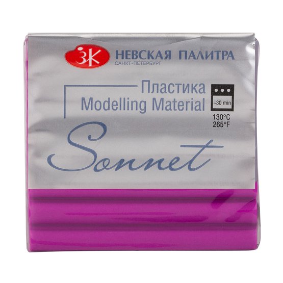 пластика "сонет" 56гр цикламен Пластика "сонет" 56гр цикламен