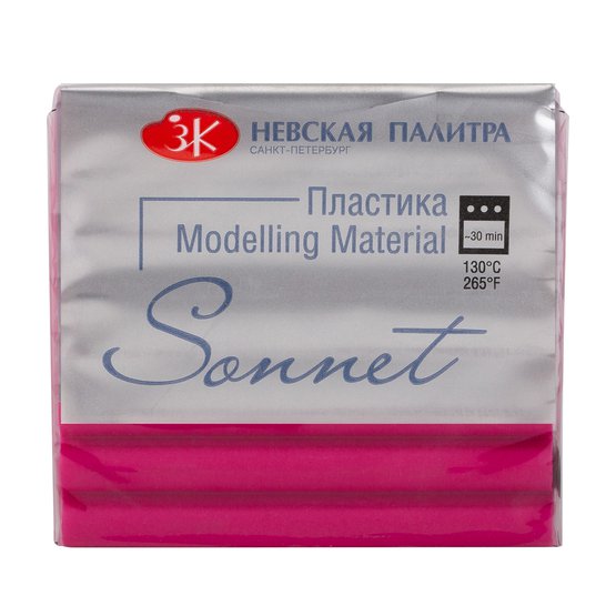 пластика "сонет" 56гр малиновый Пластика "сонет" 56гр малиновый