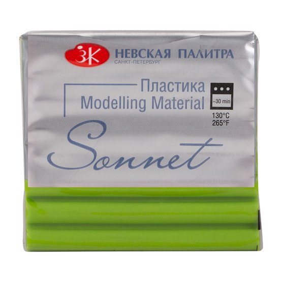 пластика "сонет" 56гр фисташковый Пластика "сонет" 56гр фисташковый
