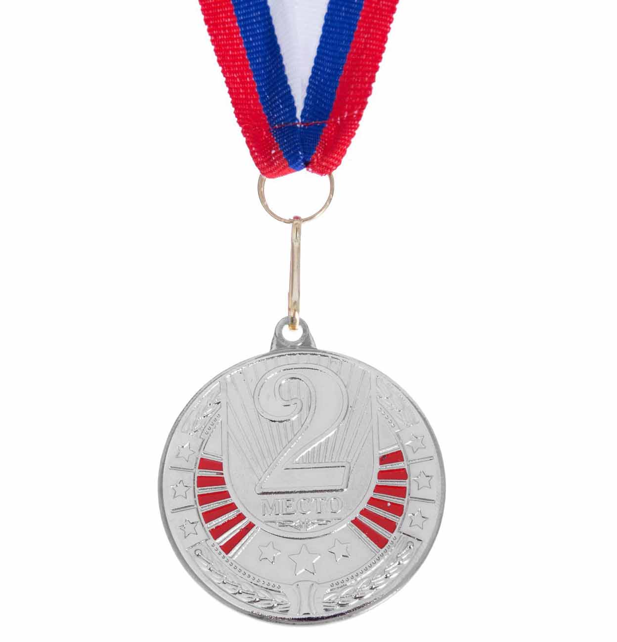 медаль "2 место" 50мм серебро Медаль "2 место" 50мм серебро