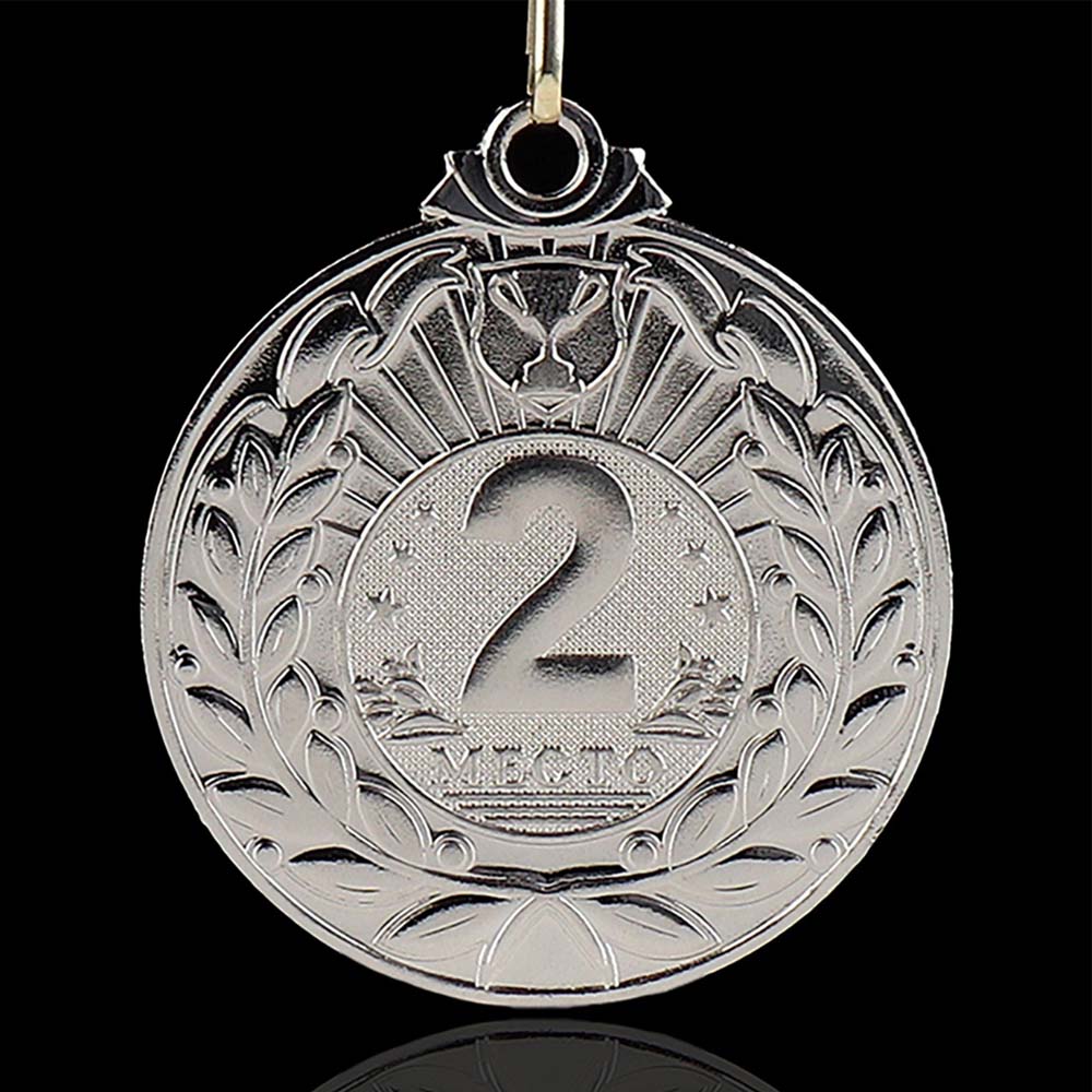 медаль "2 место" 50мм серебро Медаль "2 место" 50мм серебро