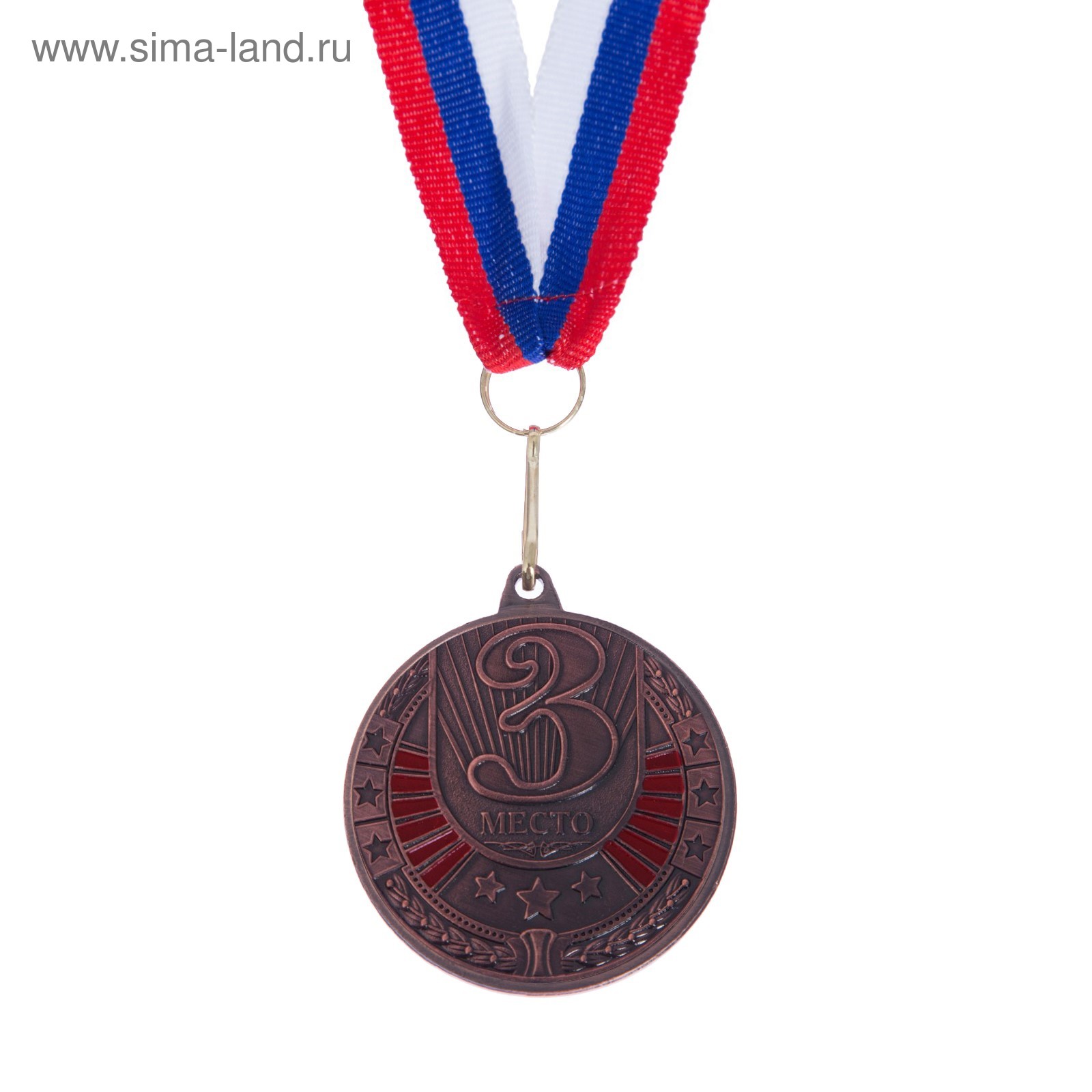 медаль с лентой "3 место" 50мм бронза Медаль с лентой "3 место" 50мм бронза