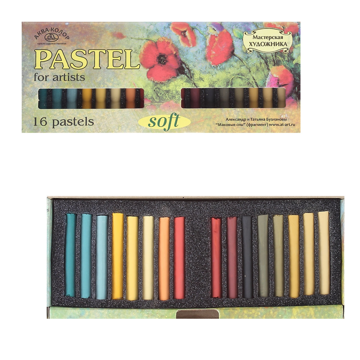мелки пастельные 16цв. (аква-колор) Мелки пастельные 16цв. (аква-колор)