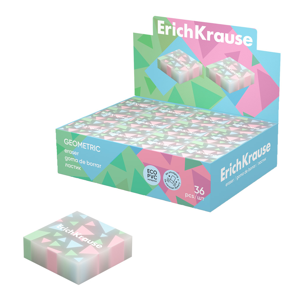 ластик erich krause "geometric" Ластик erich krause "geometric"
