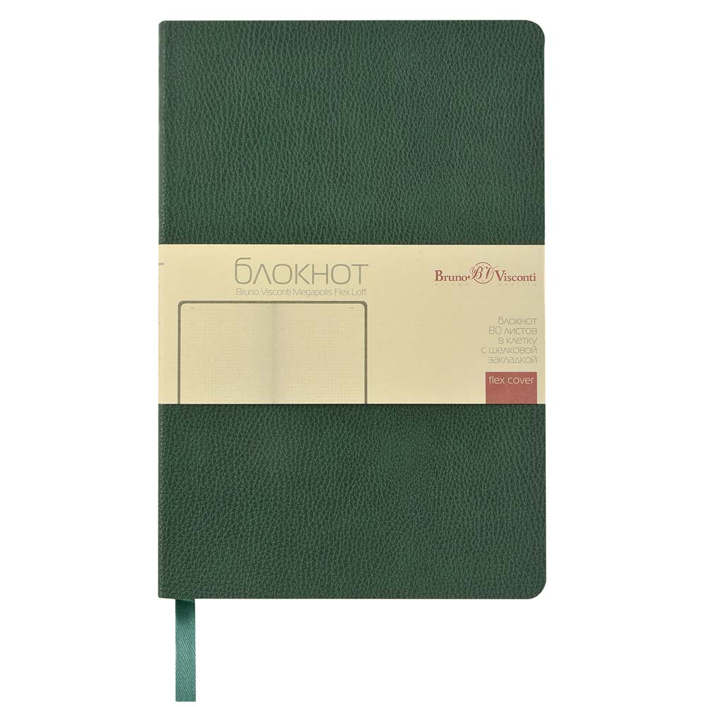 книжка записная а5 интегр.обл. 80л. кл. "megapolis loft flex" зелёная (bruno visconti) тонир.блок,кож.зам. Книжка записная а5 интегр.обл. 80л. кл. "megapolis loft flex" зелёная (bruno visconti) тонир.блок,кож.зам.