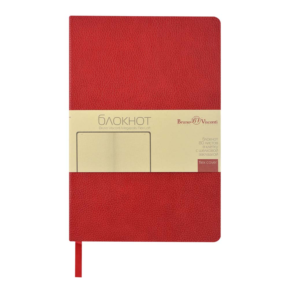 книжка записная а5 интегр.обл. 80л. кл. "megapolis loft flex" красная (bruno visconti) тонир.блок,кож.зам. Книжка записная а5 интегр.обл. 80л. кл. "megapolis loft flex" красная (bruno visconti) тонир.блок,кож.зам.