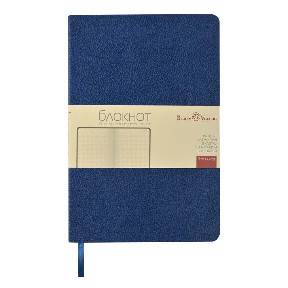 книжка записная а5 интегр.обл. 80л. кл. "megapolis loft flex" синяя (bruno visconti) тонир.блок,кож.зам. Книжка записная а5 интегр.обл. 80л. кл. "megapolis loft flex" синяя (bruno visconti) тонир.блок,кож.зам.