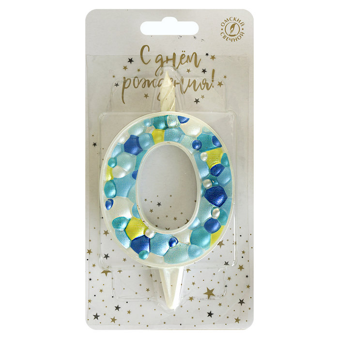 свеча для торта цифра "0" пузырьки" асс-т Свеча для торта цифра "0" пузырьки" асс-т