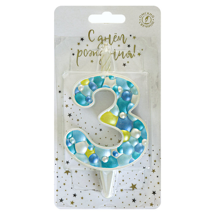 свеча для торта цифра "3" пузырьки" асс-т Свеча для торта цифра "3" пузырьки" асс-т