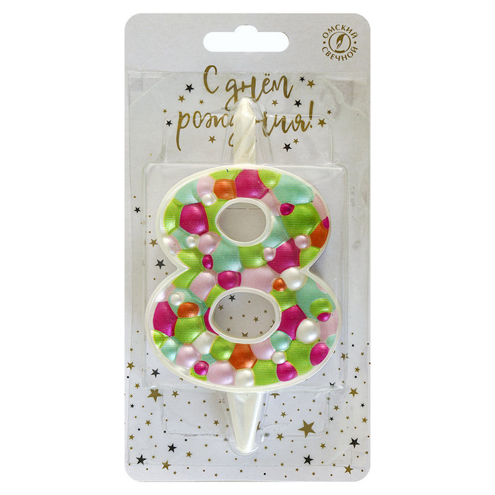 свеча для торта цифра "8" пузырьки" асс-т Свеча для торта цифра "8" пузырьки" асс-т