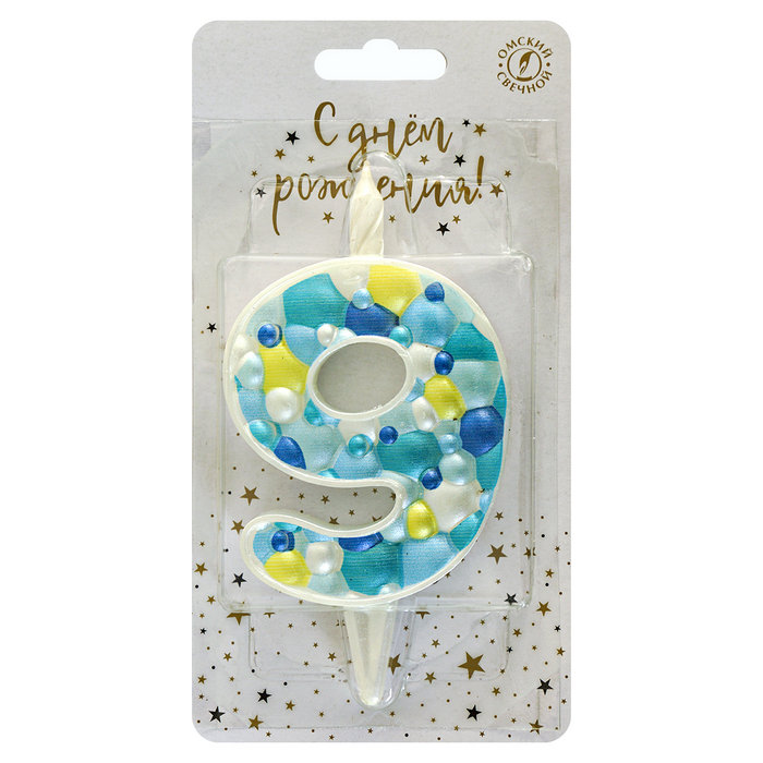 свеча для торта цифра "9" пузырьки" асс-т Свеча для торта цифра "9" пузырьки" асс-т