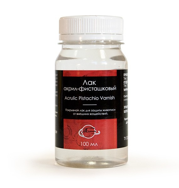 лак акрил-фисташковый "таир" 100мл Лак акрил-фисташковый "таир" 100мл
