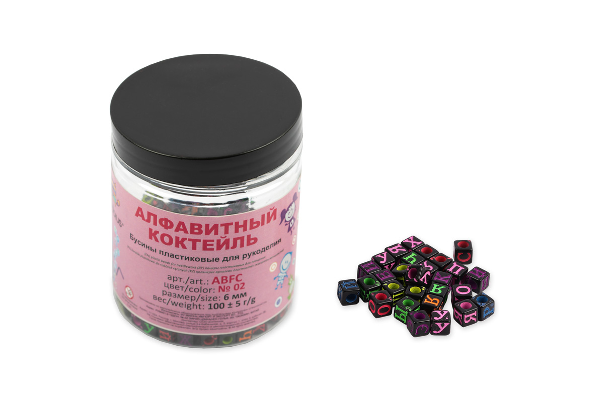 бусины пластик "hobbius" алфавитный коктейль черн. 100г. 06мм. Бусины пластик "hobbius" алфавитный коктейль черн. 100г. 06мм.