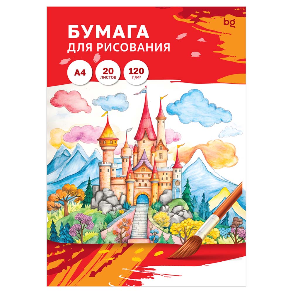 папка для рисования bg а4 20л. 120г Папка для рисования bg а4 20л. 120г