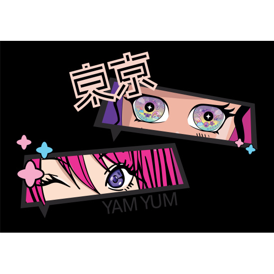 настольное покрытие кокос "аниме глаза" 350х500мм Настольное покрытие кокос "аниме глаза" 350х500мм