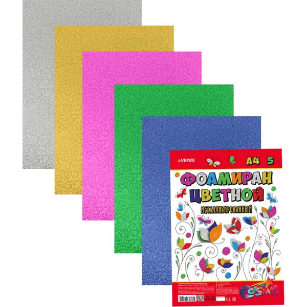 набор фоамирана "devente" а4 5 листов 5 цветов 2мм металлик Набор фоамирана "devente" а4 5 листов 5 цветов 2мм металлик