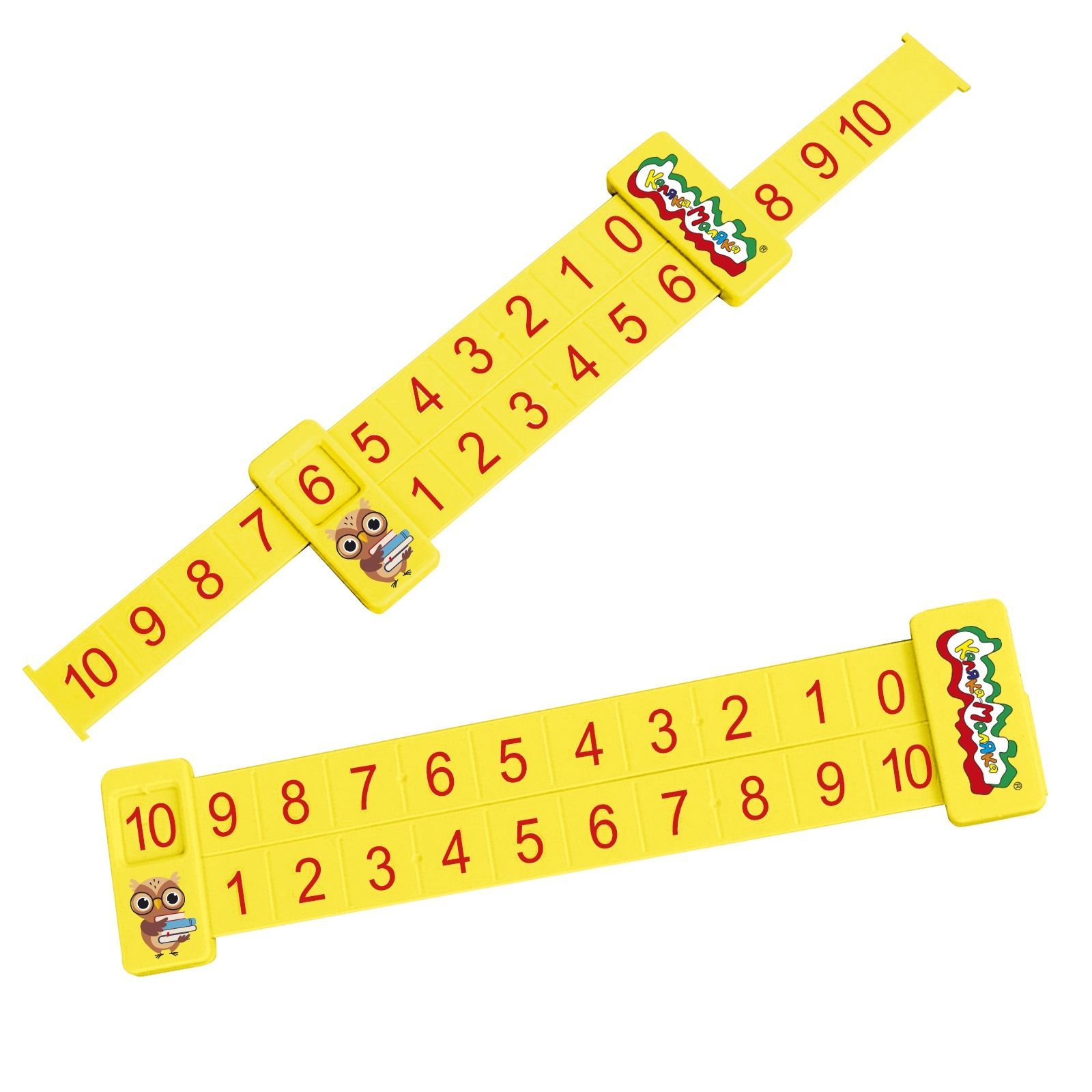 линейка с рисунком каляка-маляка "арифметическая" 20см жёлтая Линейка с рисунком каляка-маляка "арифметическая" 20см жёлтая