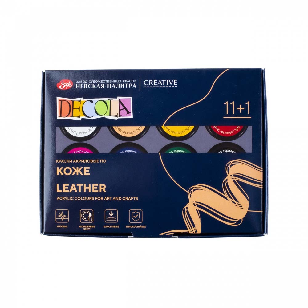 набор красок по коже "декола" 11+1цв 20мл Набор красок по коже "декола" 11+1цв 20мл