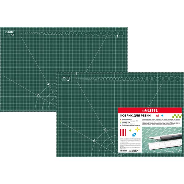 коврик д/резки а1 непрорезаемый 3мм Коврик д/резки а1 непрорезаемый 3мм