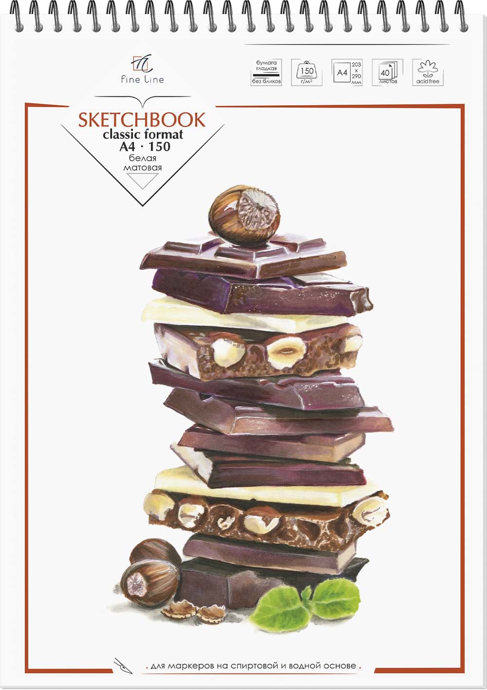 скетчбук а4 40л. гребень "classic format" (полином) 150г/м2,марк.бум.,тв.подл. Скетчбук а4 40л. гребень "classic format" (полином) 150г/м2,марк.бум.,тв.подл.