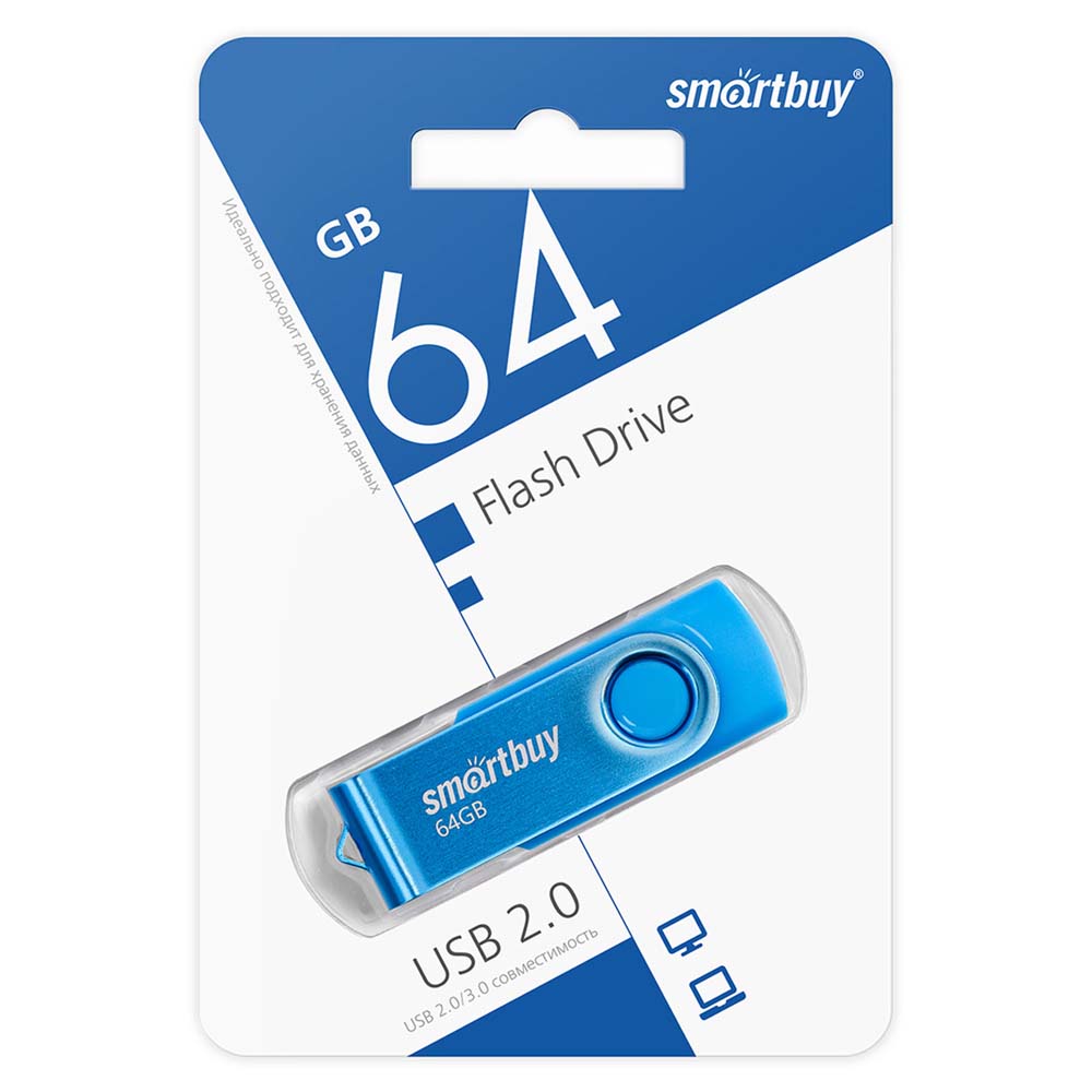 флэш-накопитель usb2.0 64 гб "smartbuy" "twist" син. Флэш-накопитель usb2.0 64 гб "smartbuy" "twist" син.