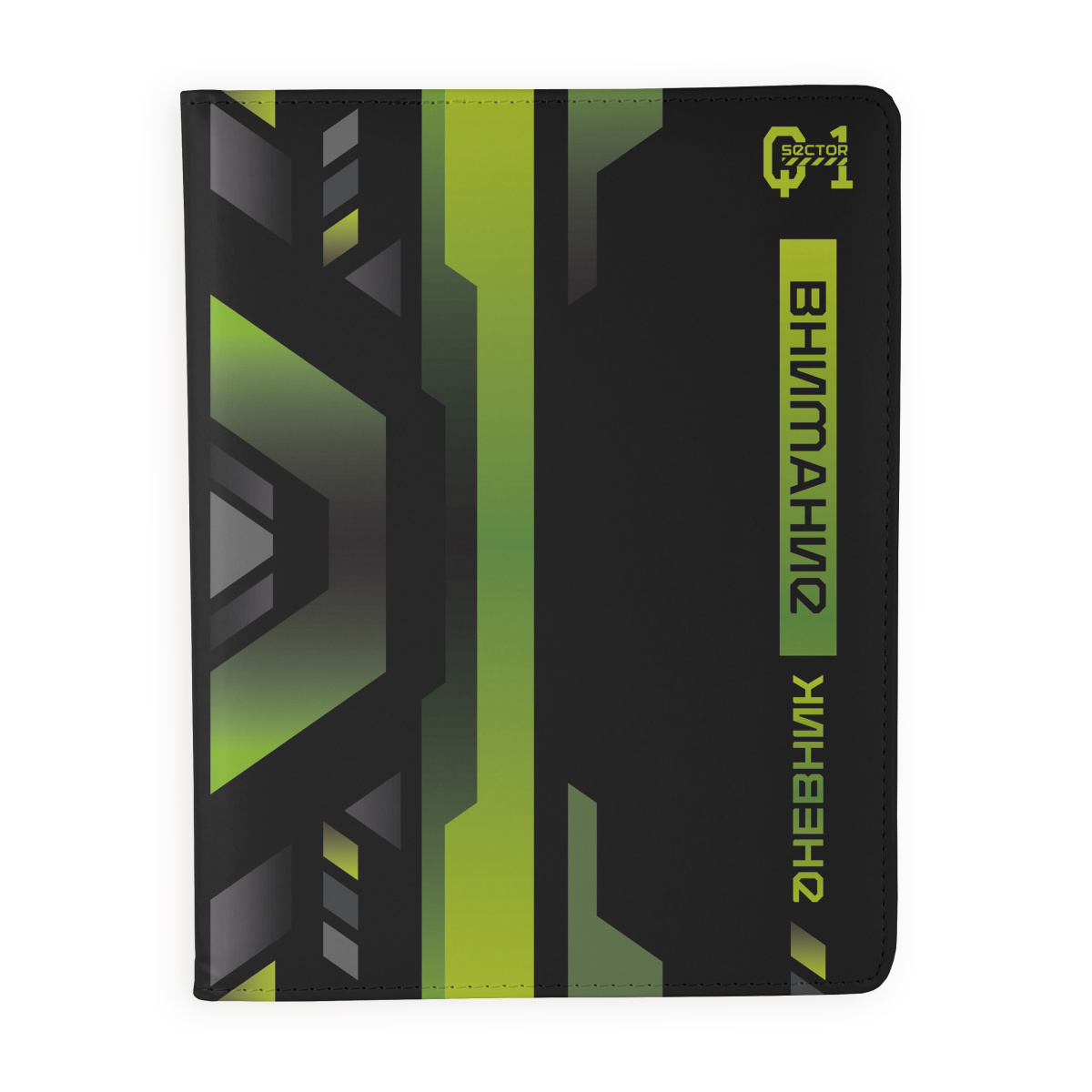 дневник универс. тв.обл. "внимание опасность" (кокос) кож.зам.,выб.лак,цв.срез Дневник универс. тв.обл. "внимание опасность" (кокос) кож.зам.,выб.лак,цв.срез