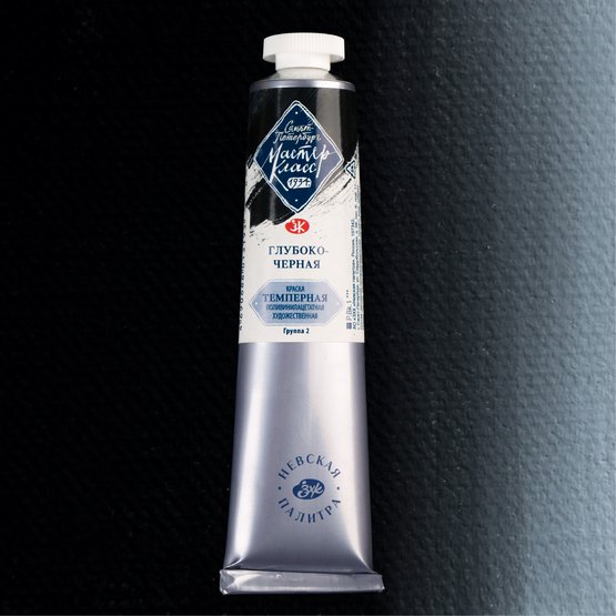 краска темперная "мастер-класс" пва 46мл глубоко-черный Краска темперная "мастер-класс" пва 46мл глубоко-черный