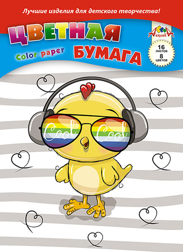 бумага цветная а4 16л. 8цв. немелов. (апплика) скоба Бумага цветная а4 16л. 8цв. немелов. (апплика) скоба