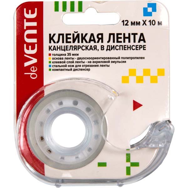 клейкая лента-диспенсер канцелярский 12ммх10м 35мкм devente Клейкая лента-диспенсер канцелярский 12ммх10м 35мкм devente