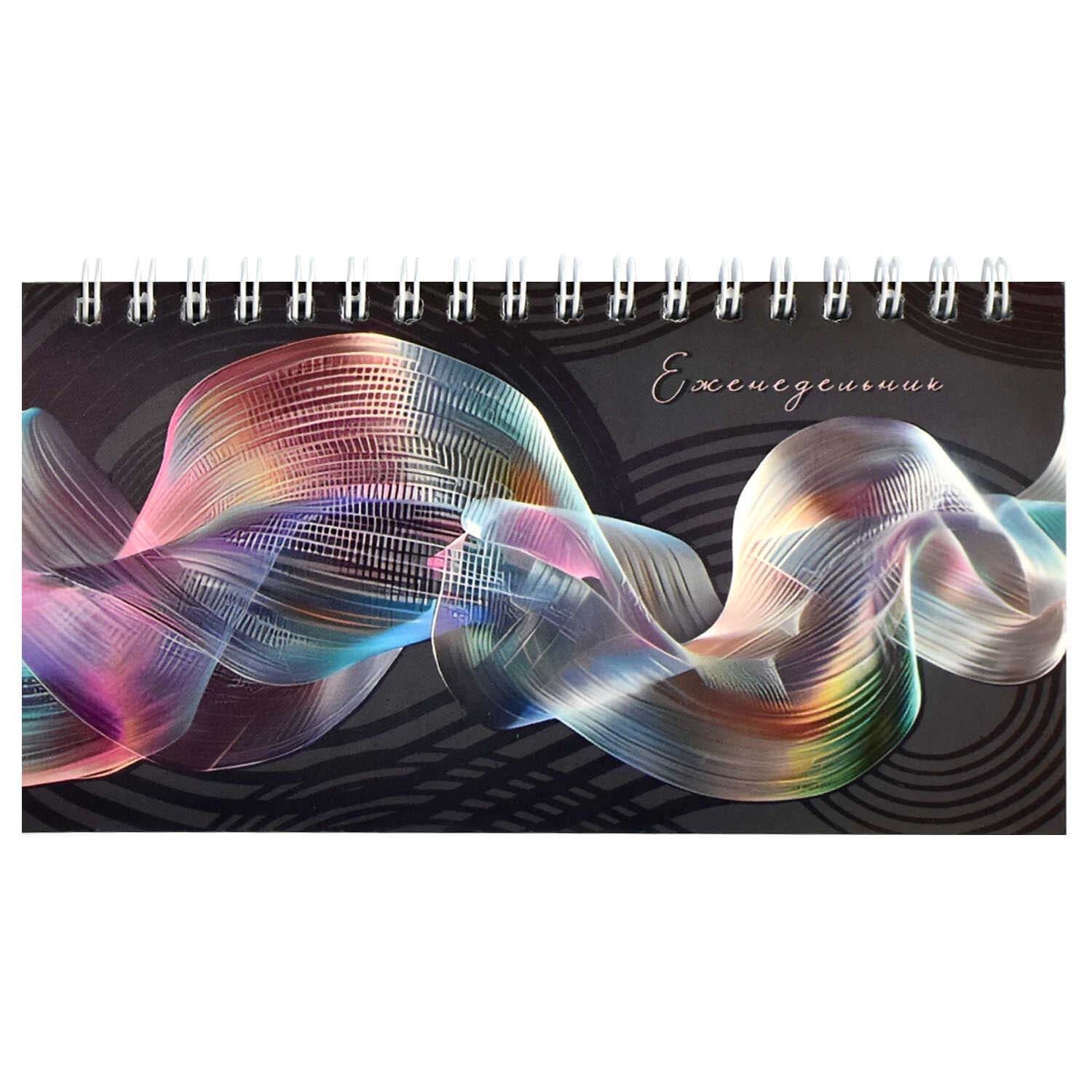 еженедельник недатир. гребень 165х85мм феникс+ "голографика" Еженедельник недатир. гребень 165х85мм феникс+ "голографика"