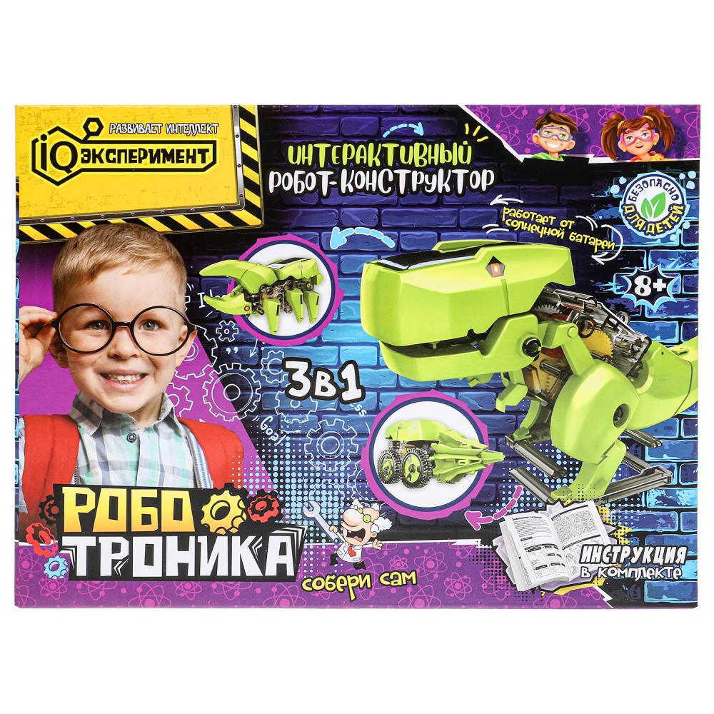 игра робот-конструктор 3в1 Игра робот-конструктор 3в1