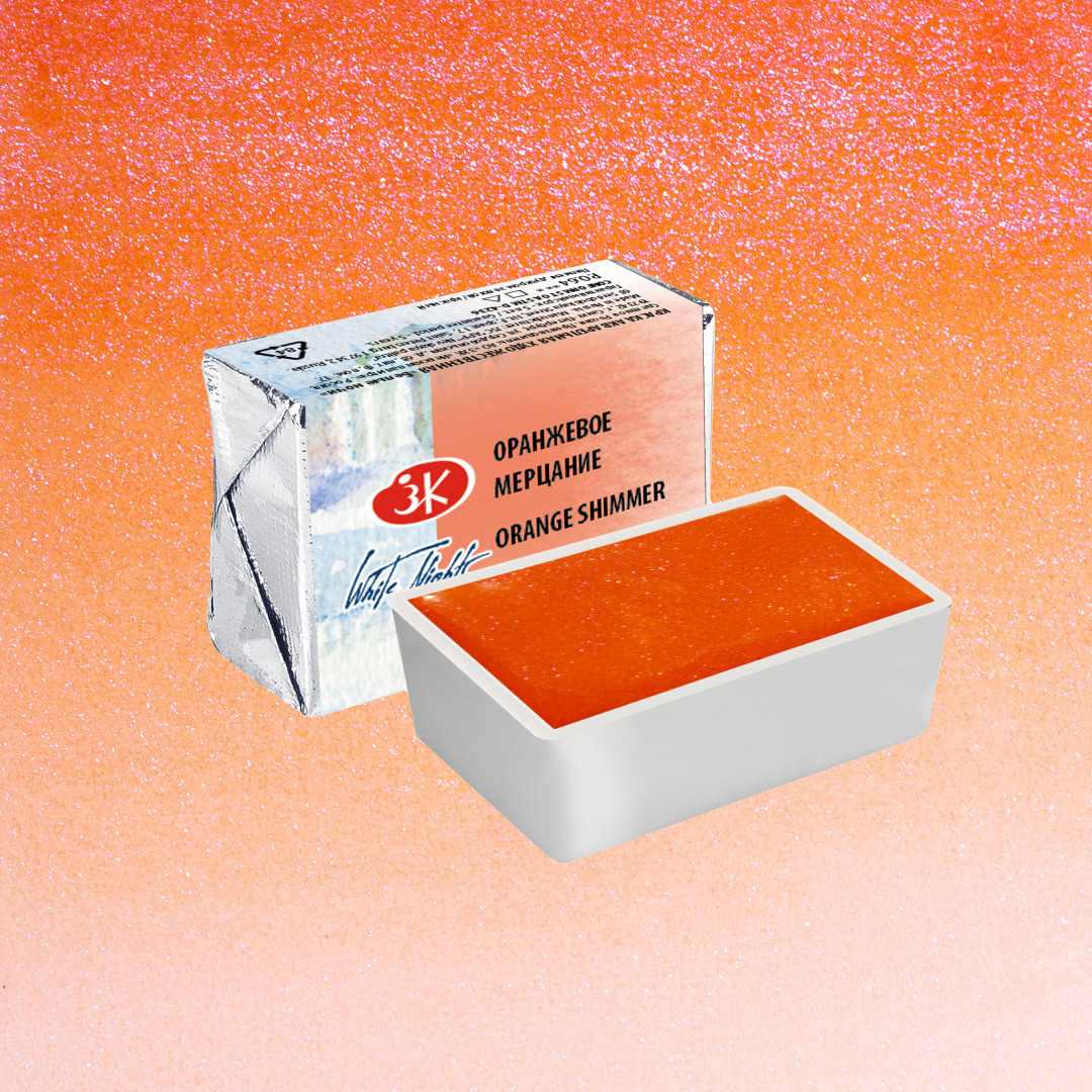 краска акварельная "белые ночи" 2,5мл оранжевое мерцание Краска акварельная "белые ночи" 2,5мл оранжевое мерцание