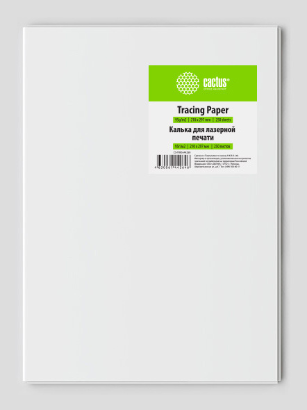 калька cactus 95г а4 Калька cactus 95г а4