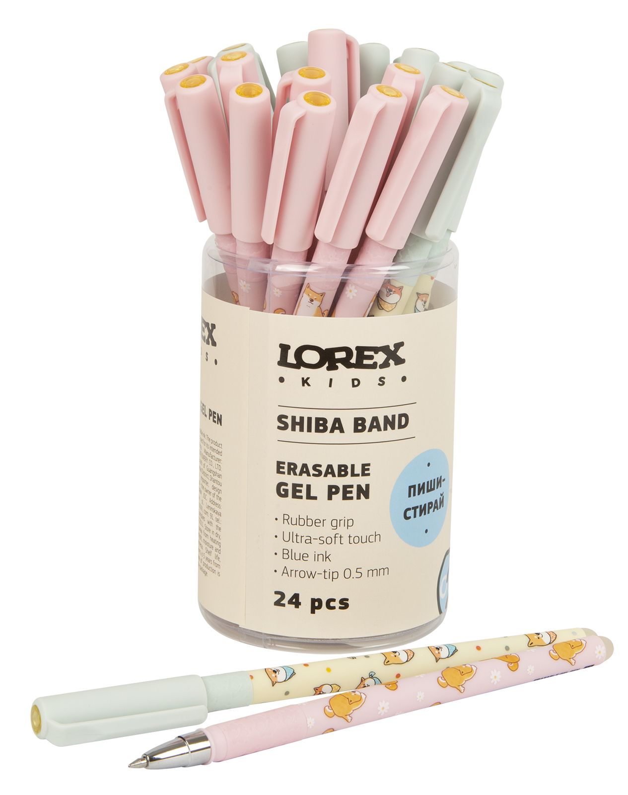ручка гел. пиши-стирай lorex "shiba band" 0,5мм синяя Ручка гел. пиши-стирай lorex "shiba band" 0,5мм синяя