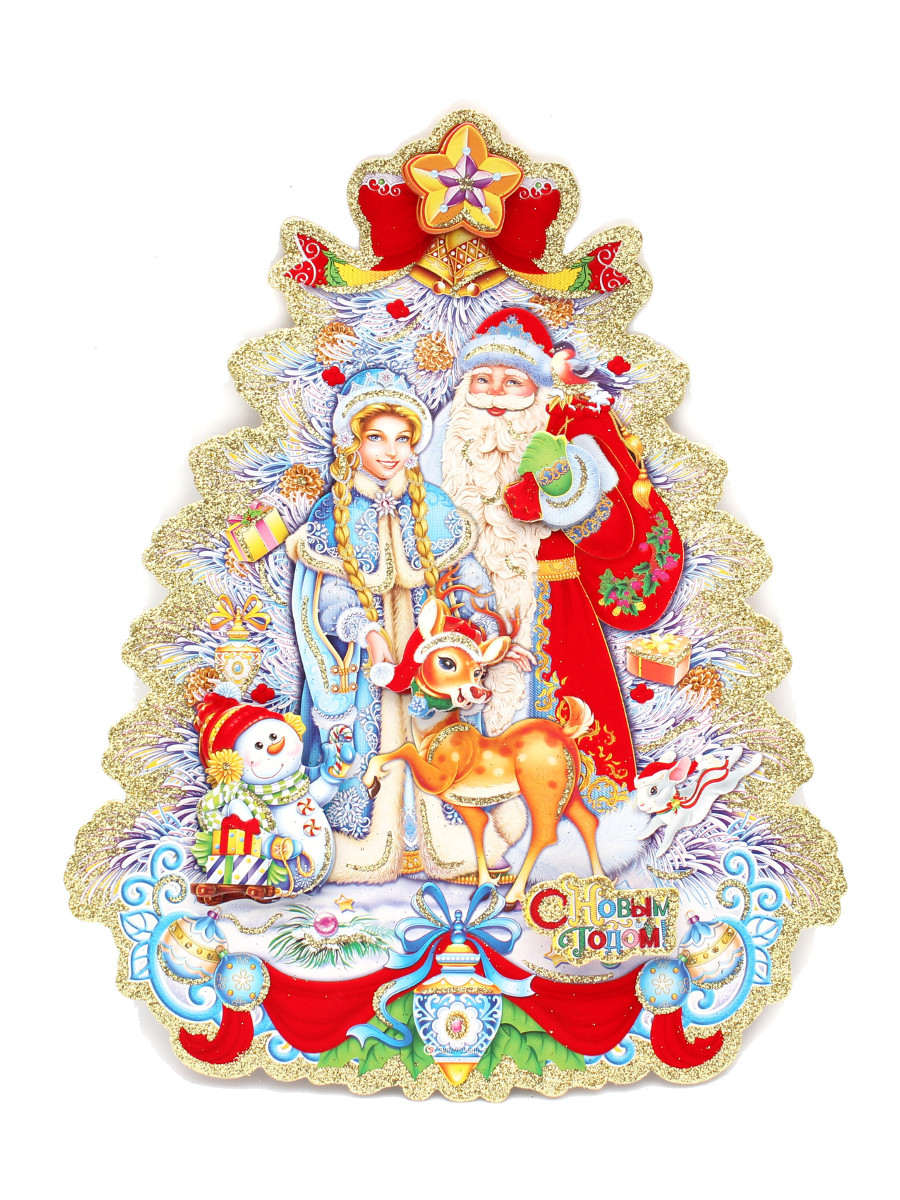 плакат фигурный "в ожидании нового года" 350мм Плакат фигурный "в ожидании нового года" 350мм