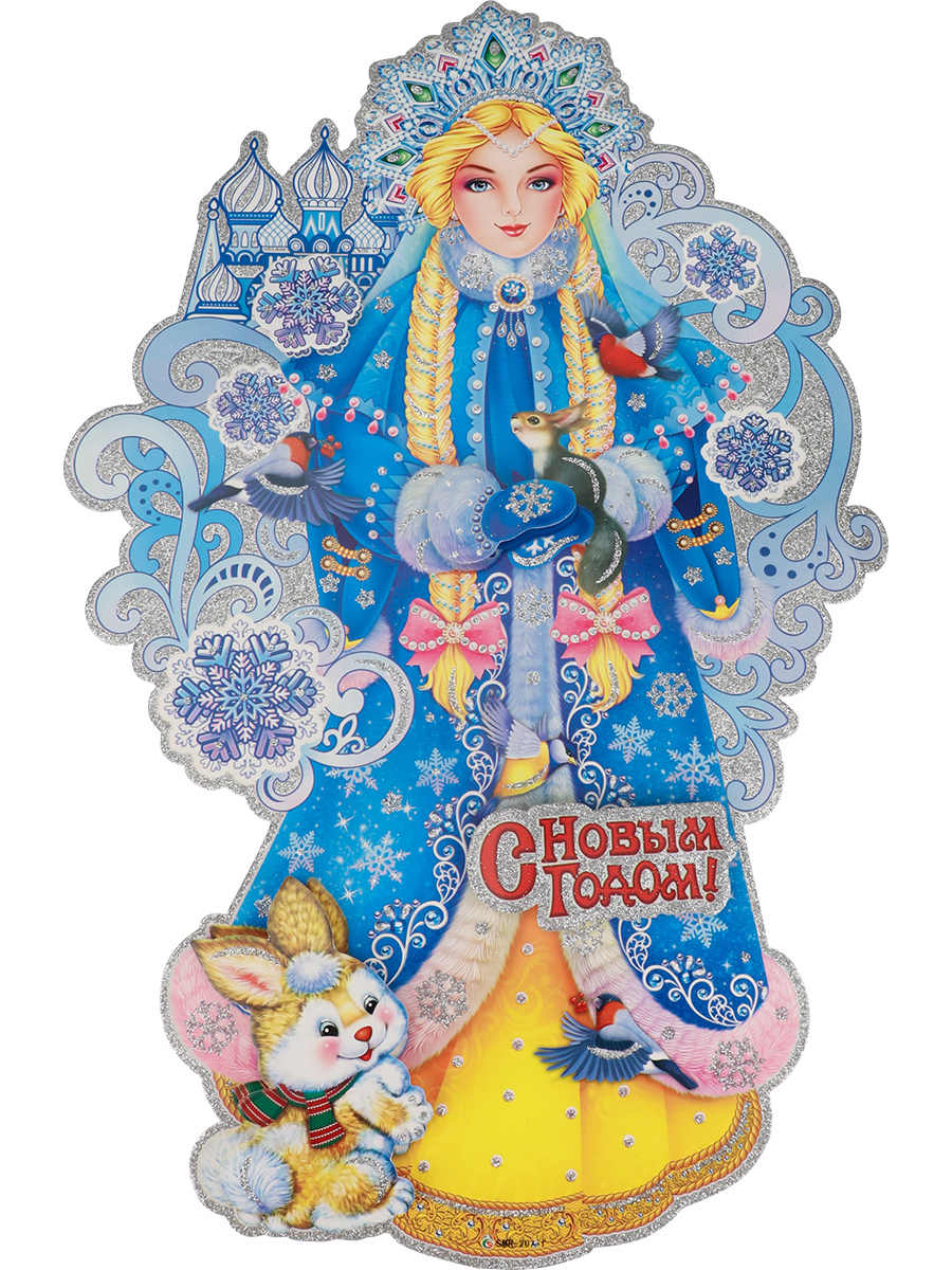 плакат фигурный "внучка дм с зайкой" 550мм Плакат фигурный "внучка дм с зайкой" 550мм