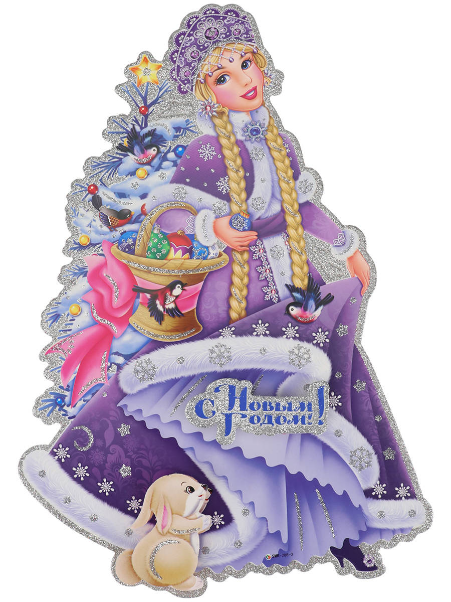 плакат фигурный "внучка дм" 350мм Плакат фигурный "внучка дм" 350мм