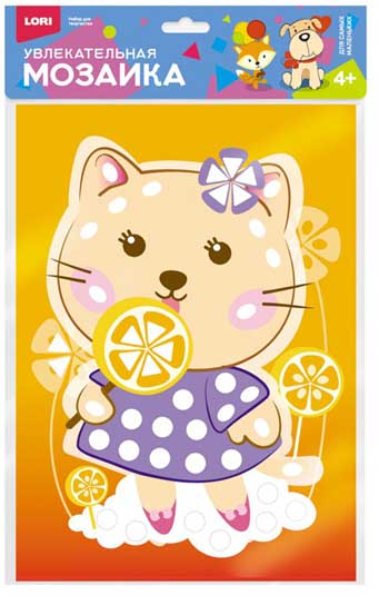 набор д/творч. увлекательная мозаика"кошечка" (наб.большой) Набор д/творч. увлекательная мозаика"кошечка" (наб.большой)