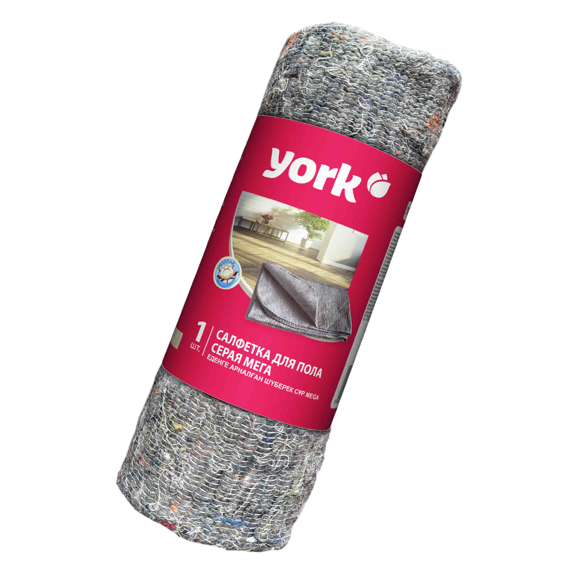 тряпка д/мытья полов "york мега" 75х100 260г/м (хлопок) серая Тряпка д/мытья полов "york мега" 75х100 260г/м (хлопок) серая