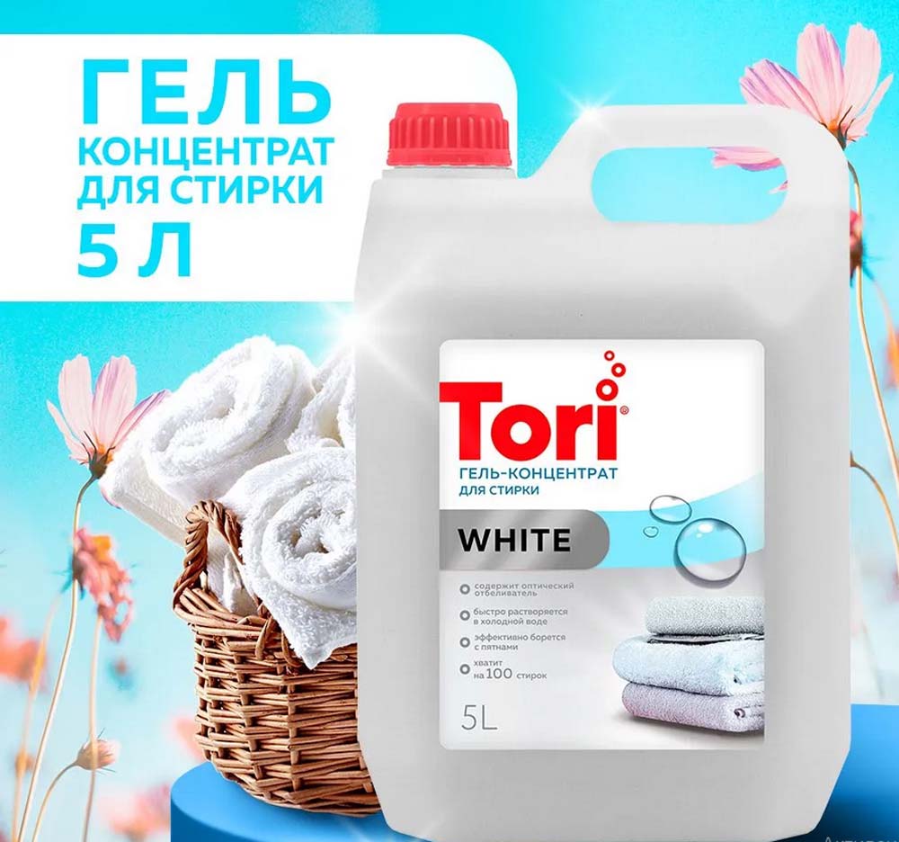гель для стирки "tori white" 5л Гель для стирки "tori white" 5л