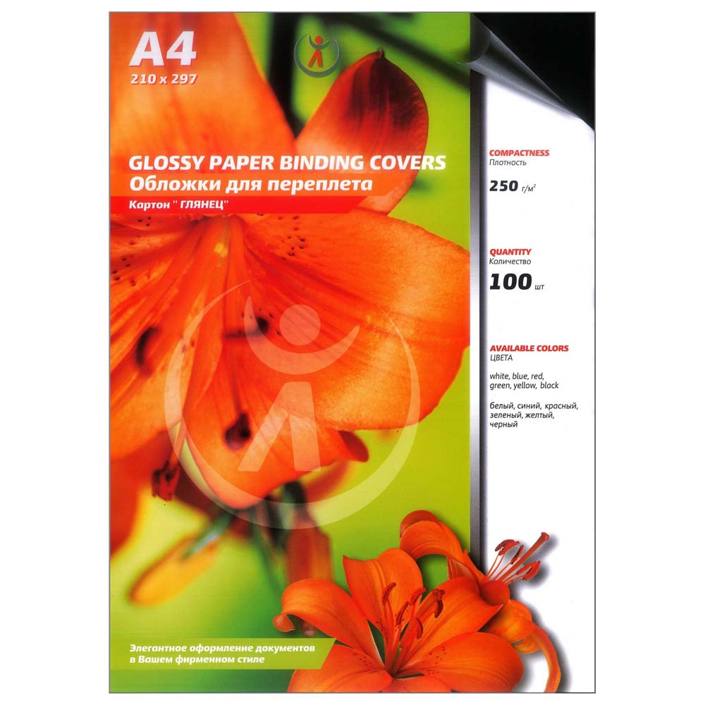 обложки д/пер. а4 картон глянец чёрные (100шт) Обложки д/пер. а4 картон глянец чёрные (100шт)