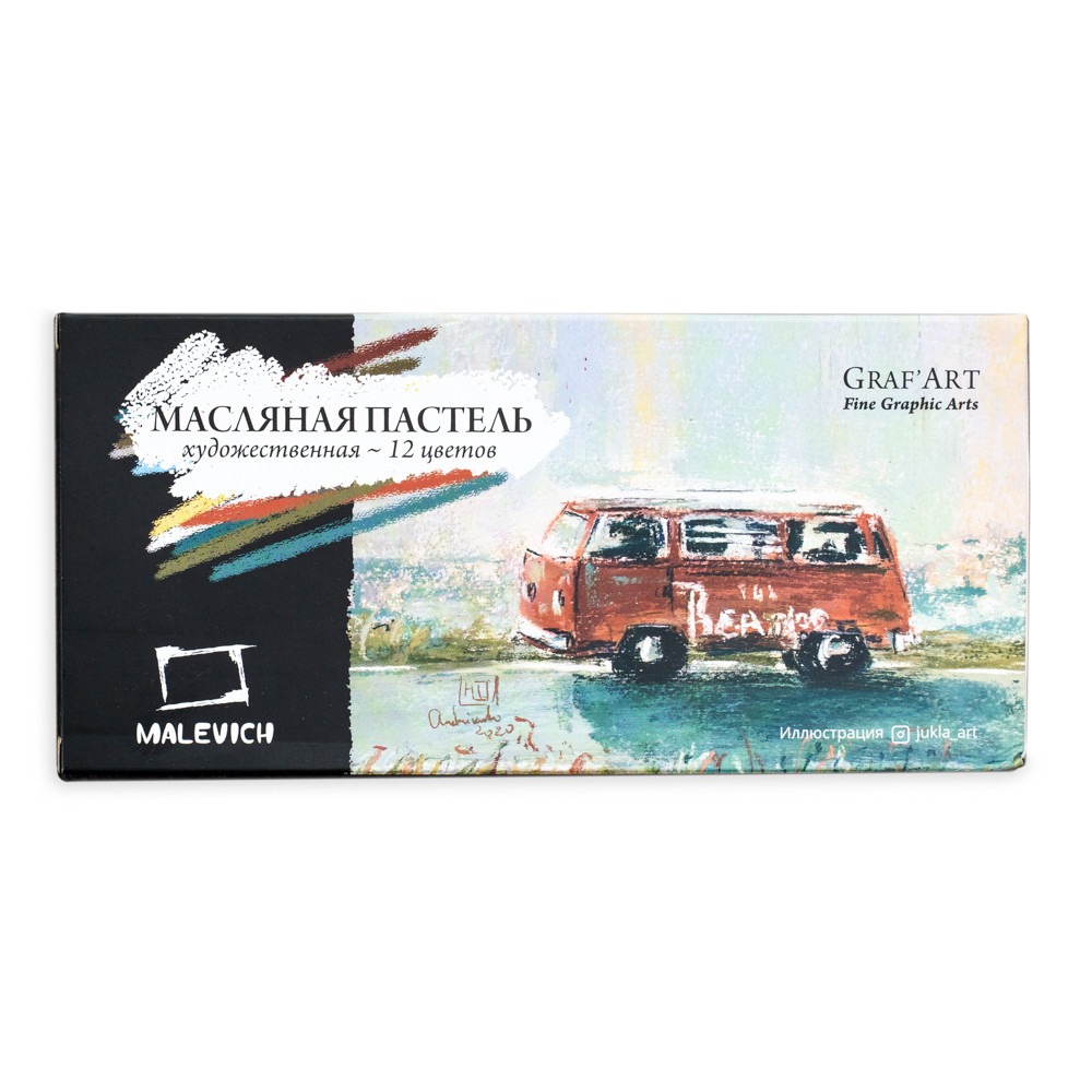 набор пастели масляной "малевичъ" 12цв. Набор пастели масляной "малевичъ" 12цв.