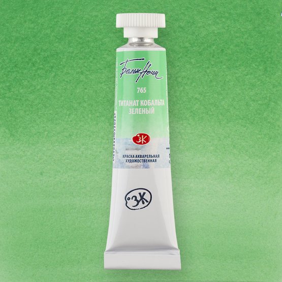краска акварельная "белые ночи" 10мл титанат кобальта зеленый Краска акварельная "белые ночи" 10мл титанат кобальта зеленый