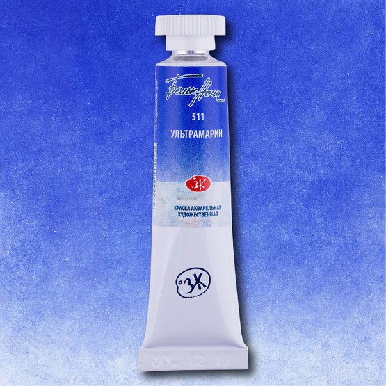 краска акварельная "белые ночи" 10мл ультрамарин Краска акварельная "белые ночи" 10мл ультрамарин