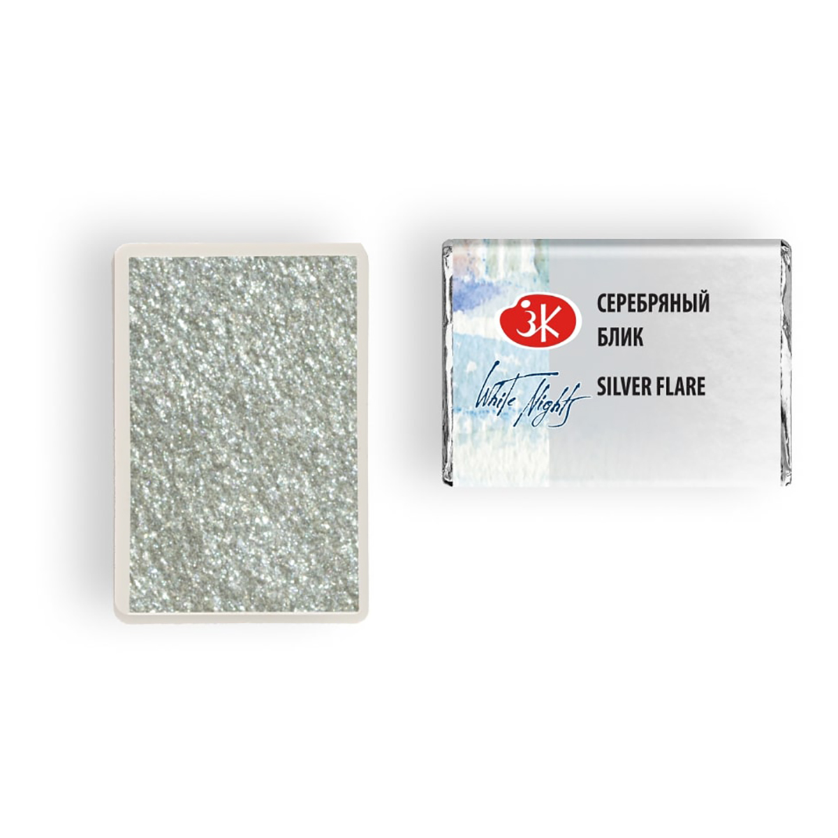 краска акварельная "белые ночи" 2,5мл серебряный блик Краска акварельная "белые ночи" 2,5мл серебряный блик