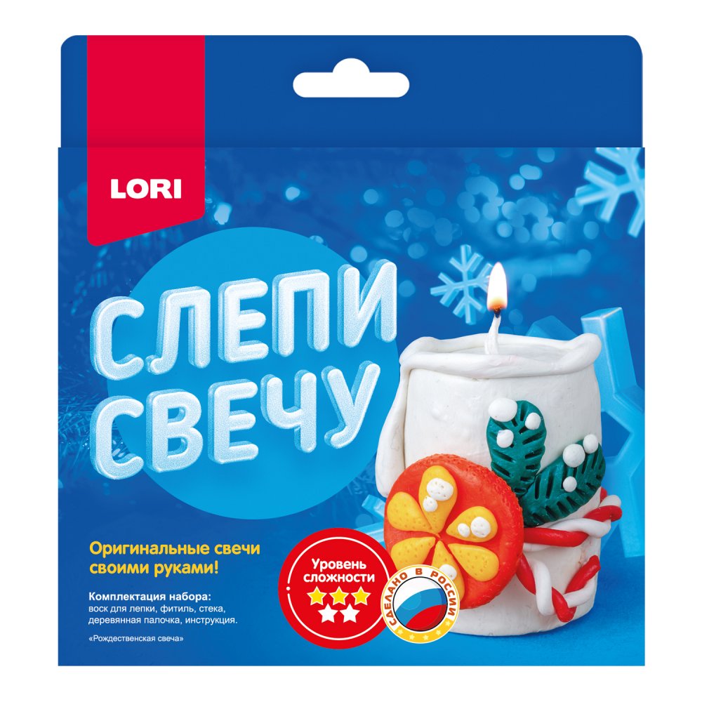набор д/творч. слепи свечу "рождественская свеча" Набор д/творч. слепи свечу "рождественская свеча"